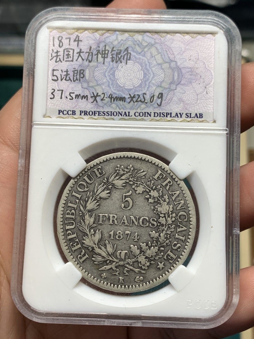 《竞宝斋》第172场-周日，周一2场 (全场包邮)