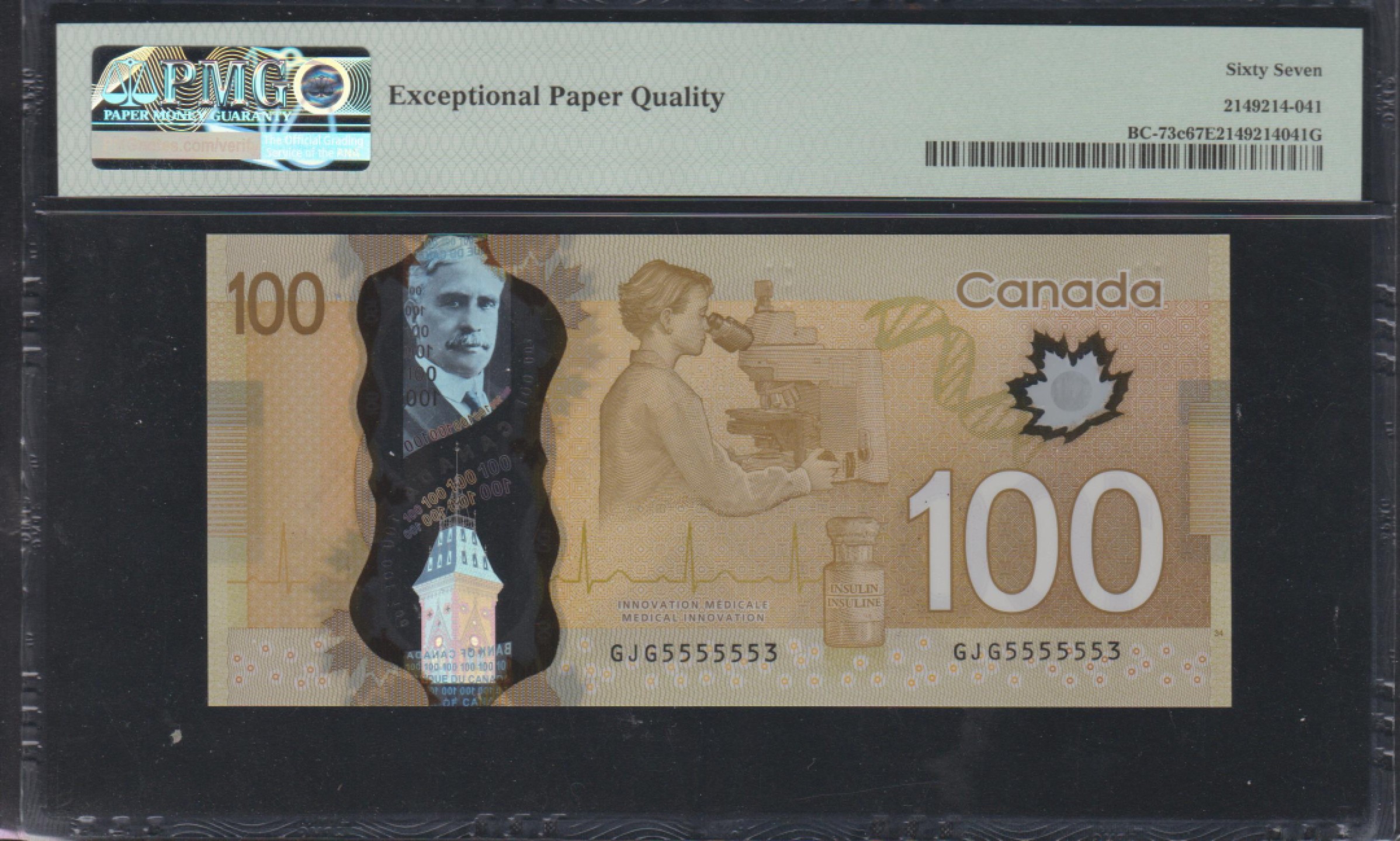 草稿银行第五期国内外钞票拍卖 加拿大2011年版100元塑料钞 全同号副品数2 麒麟头号555555 无47 PMG67