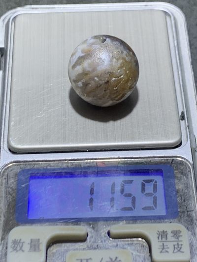 精美原皮风化纹战国红玛瑙亚光雕刻缘字随形2.0珠一颗！ 精美原皮风化纹战国红玛瑙亚光雕刻缘字随形2.0珠一颗！