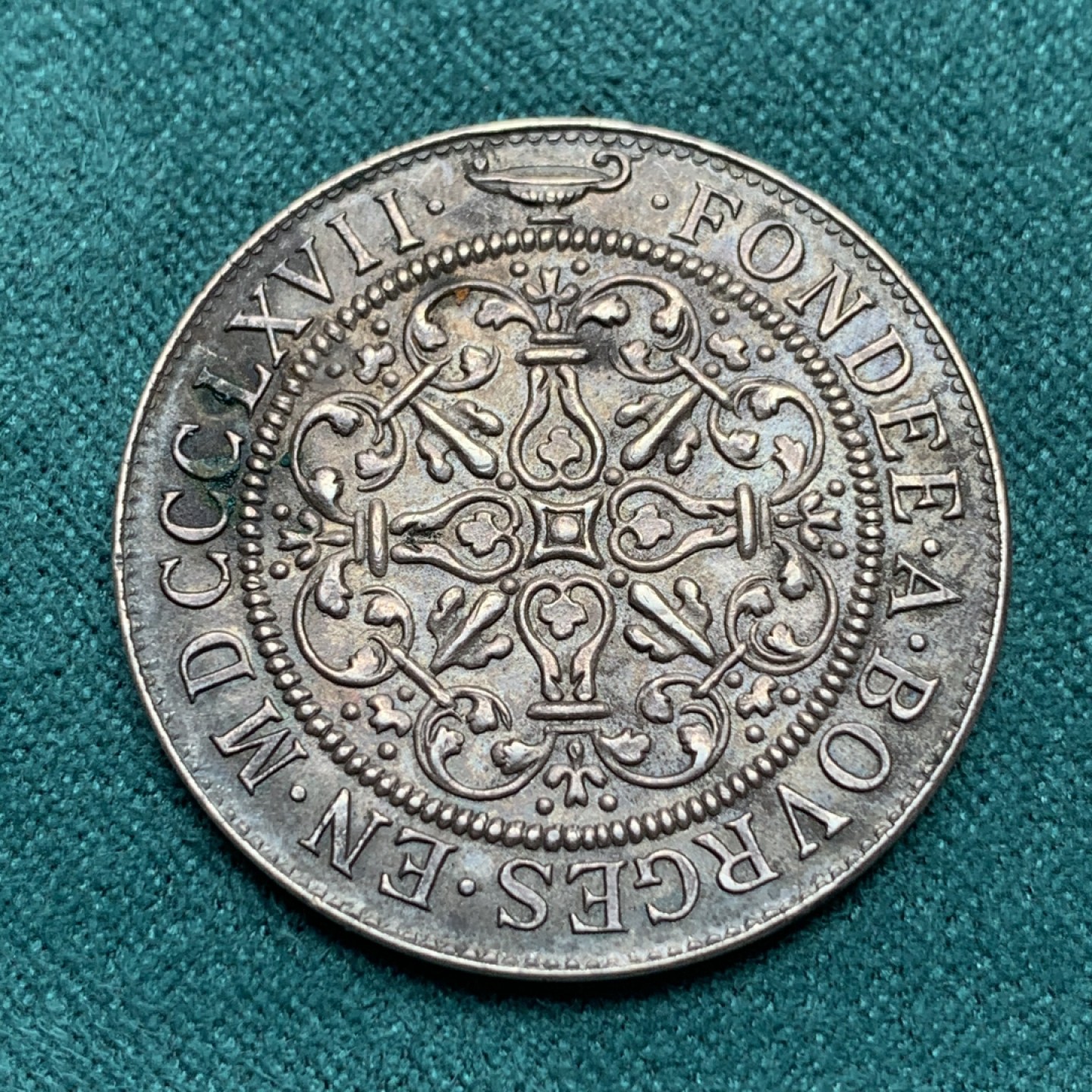 《竞宝斋》第172场-周日，周一2场 (全场包邮) 法国1867年 巴黎考古协会 圆形JETON 银制代用币 黑包浆 细节好