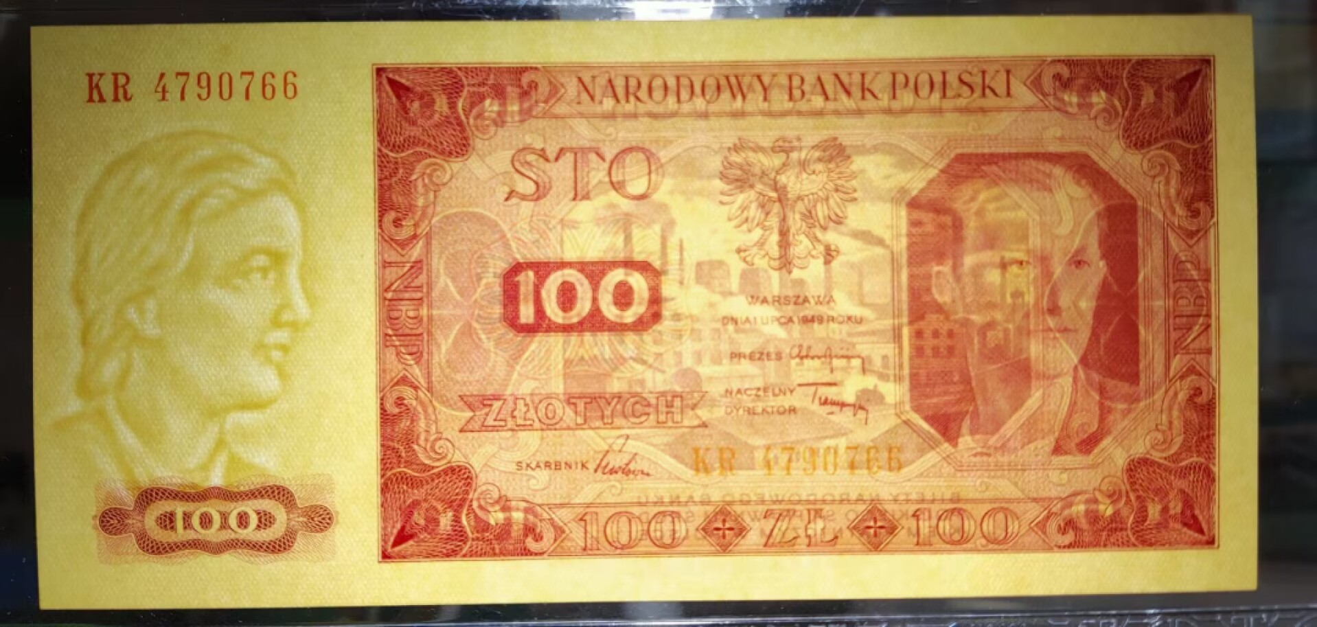 草稿银行第五期国内外钞票拍卖 波兰1948年100兹罗提，干法印制，70年代印制批次，KR关门冠，PWPW华沙印制批次，全新无黄无折无斑原票，其正面肖像原型为PWPW印钞厂的司机Bronisław Tomaszewski，肖像由波兰艺术家Wacław Borowski绘制，捷克斯洛伐克雕刻师Jndrich Schmidt雕刻，背面为工业场景，取景地可能是波兰工业城市罗兹。