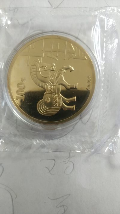 开心收藏，无佣金 - 非常稀少，中国邮政发行，第一轮生肖纪念章，马