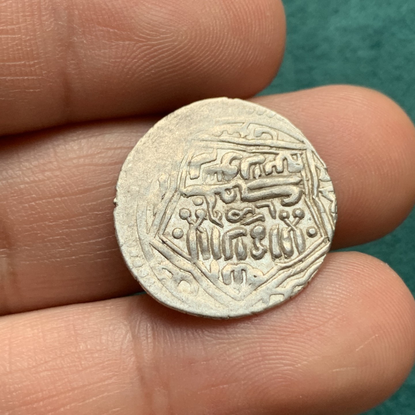 《竞宝斋》第172场-周日，周一2场 (全场包邮) 6738864-010 伊利汗国（伊尔汗国）合赞汗银币小型（1迪拉姆）  这类中亚打制币5月后上海ngc不给评了