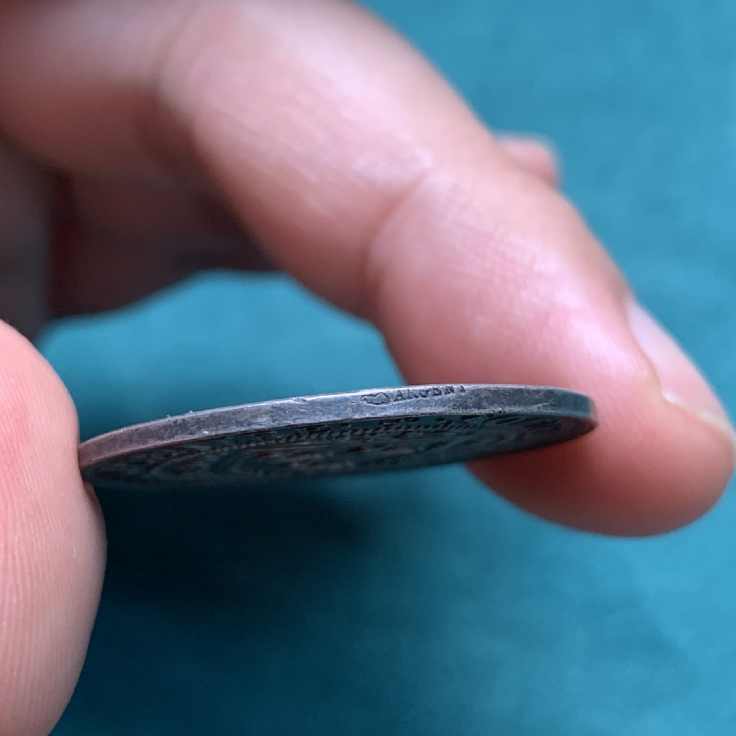 《竞宝斋》第172场-周日，周一2场 (全场包邮) 法国1867年 巴黎考古协会 圆形JETON 银制代用币 黑包浆 细节好