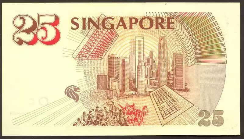 草稿银行第五期国内外钞票拍卖 新加坡货币管理局成立25周年 1996年25元纪念钞带官方原册