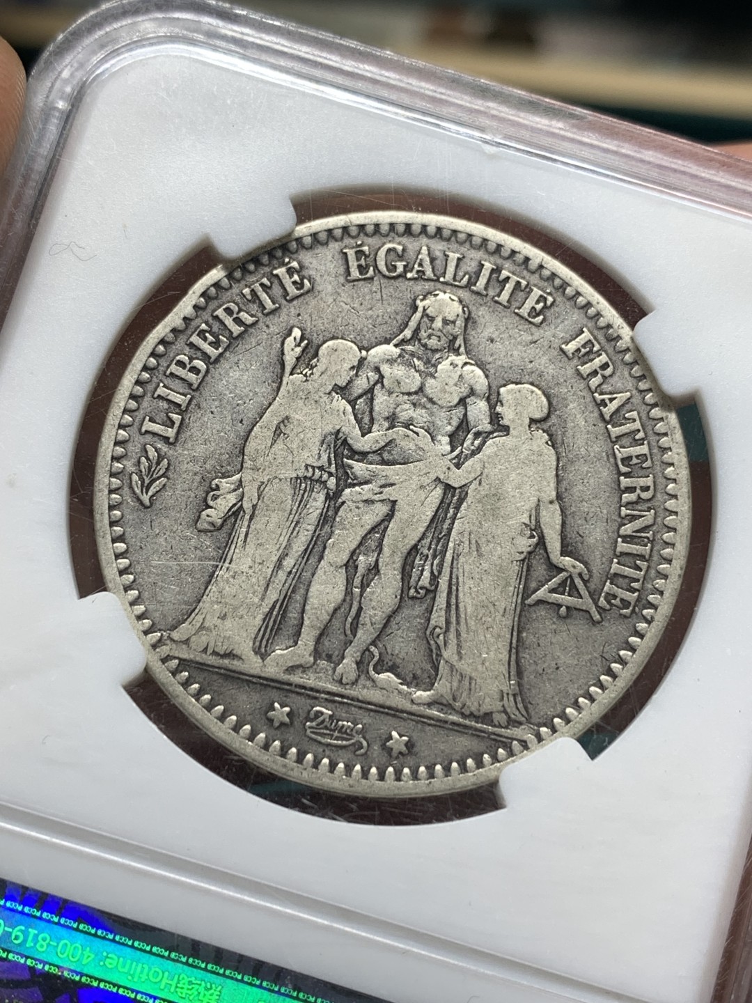 《竞宝斋》第172场-周日，周一2场 (全场包邮)