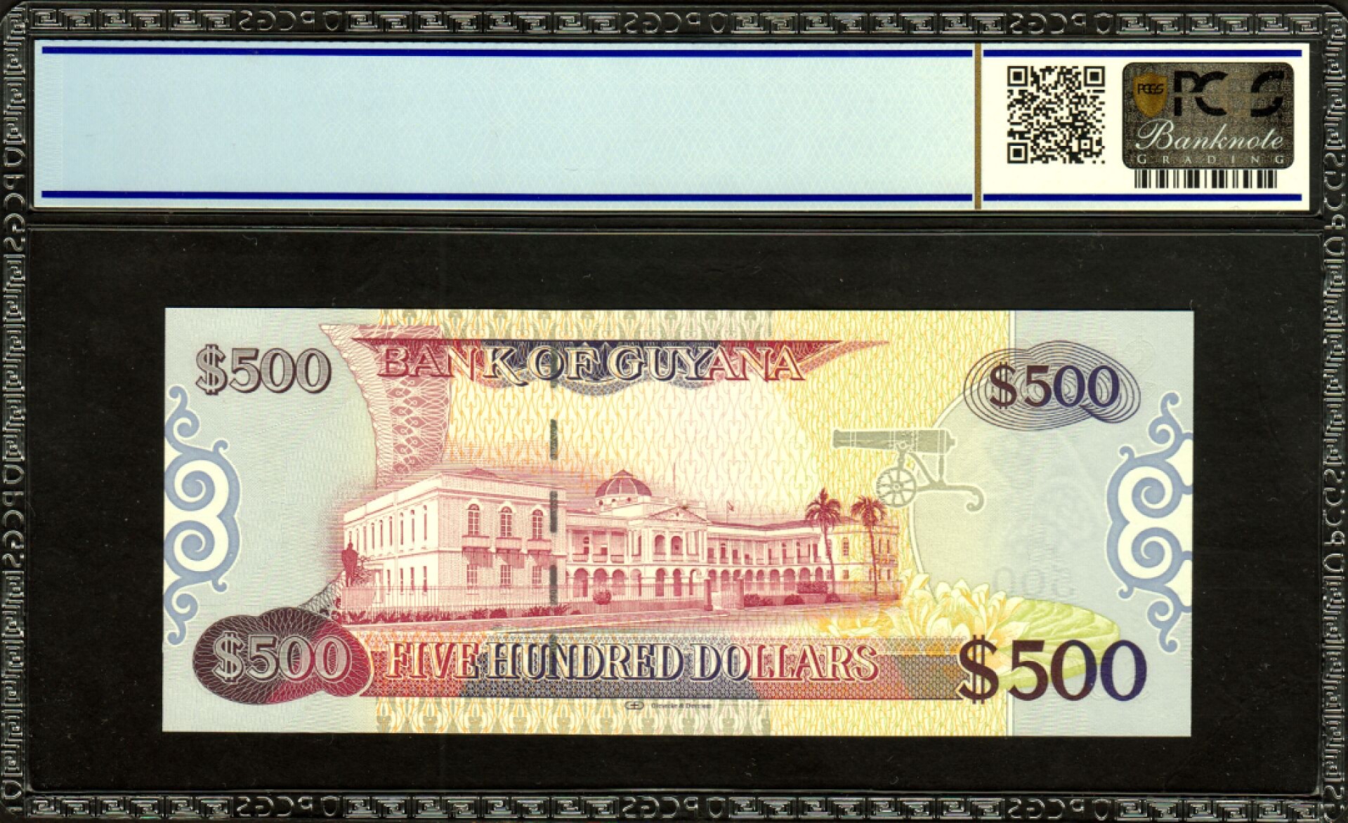 草稿银行第五期国内外钞票拍卖 圭亚那2011年版500元纸币 PCGS66 AA首发冠 十位数小号