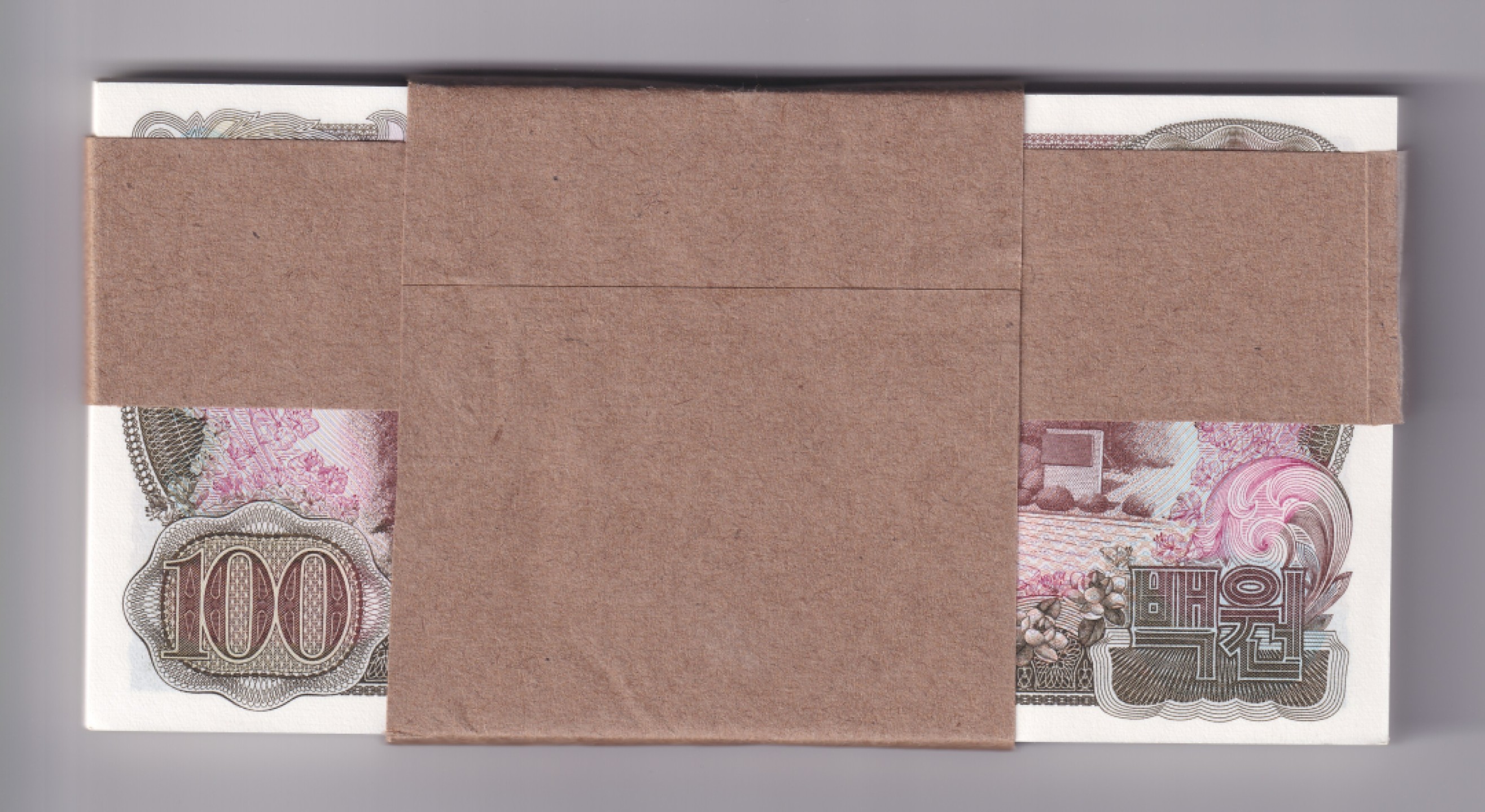 草稿银行第五期国内外钞票拍卖 朝鲜1978年100圆券 原版银行券 原刀100张连号 全新原票