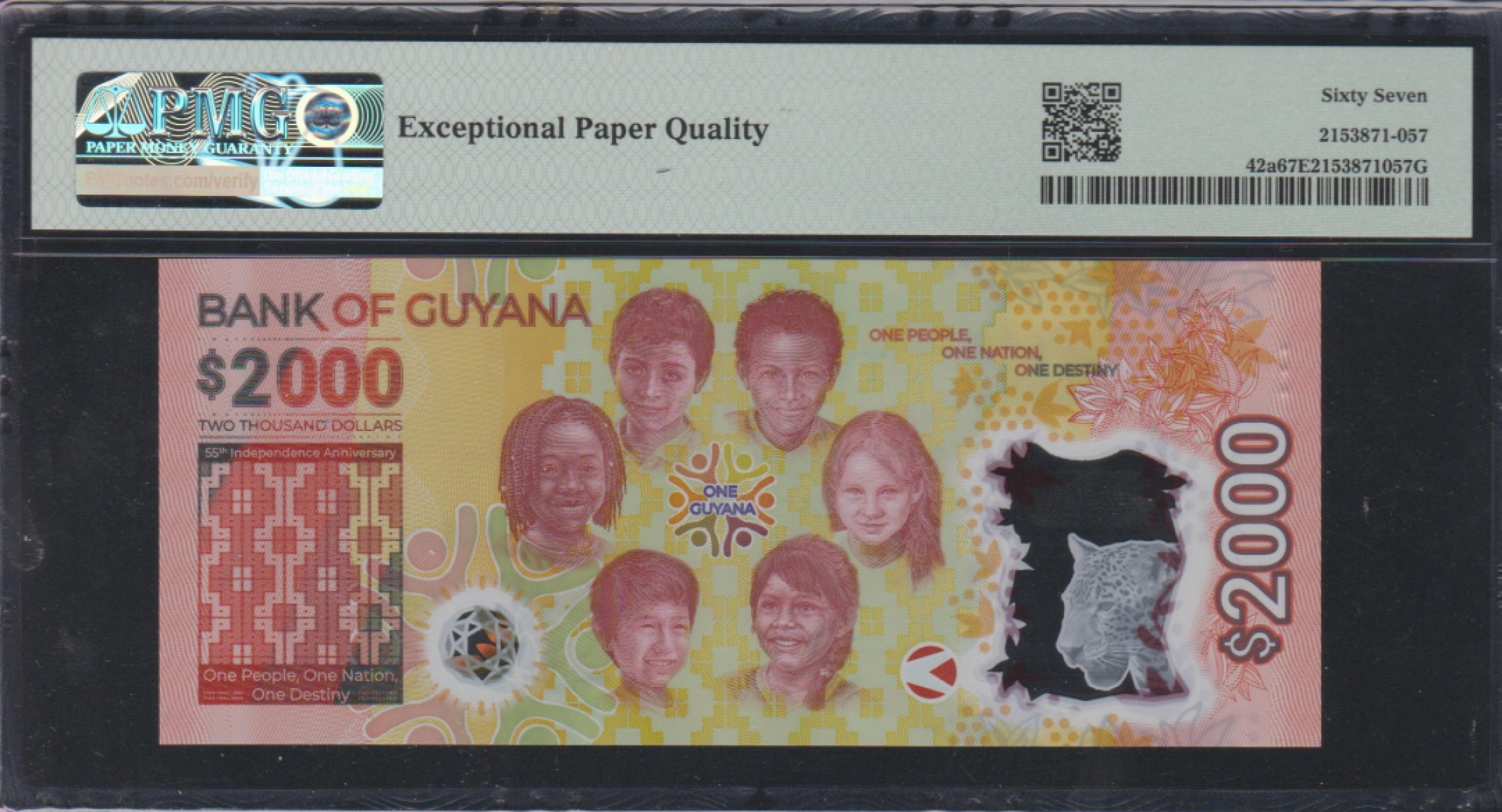 草稿银行第五期国内外钞票拍卖 圭亚那2022年版2000元 独立55周年纪念钞  首发冠 PMG67 季军分 更高仅16张