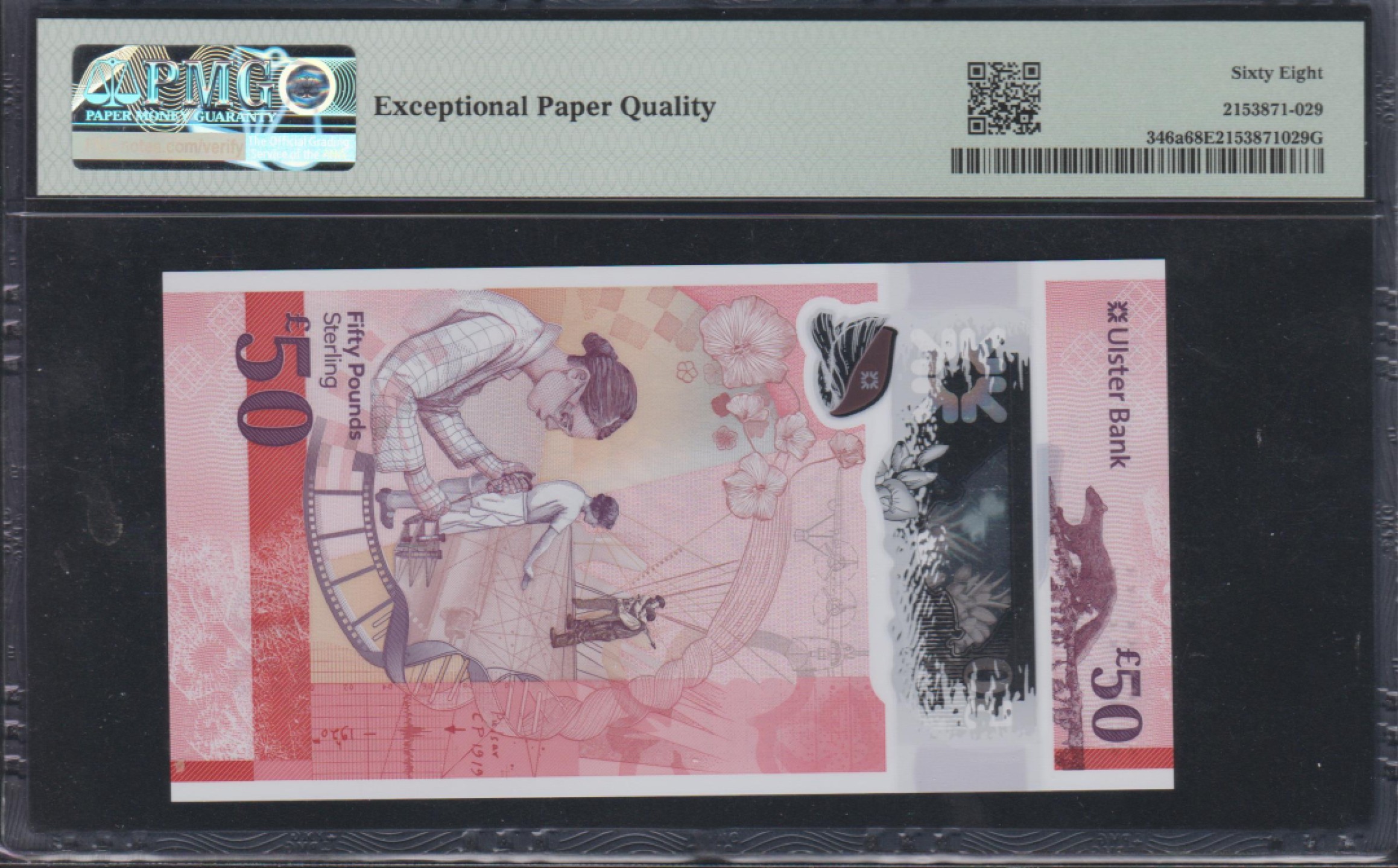 草稿银行第五期国内外钞票拍卖 北爱尔兰2021年版50镑塑料钞 无47 AA首发冠 PMG68 季军分 更高仅7张