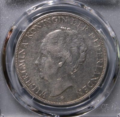 荷兰国威廉明娜女王2.5盾银币