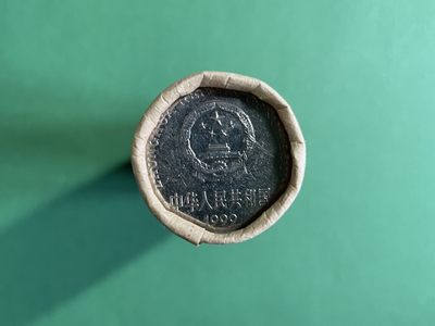 99年牡丹一元