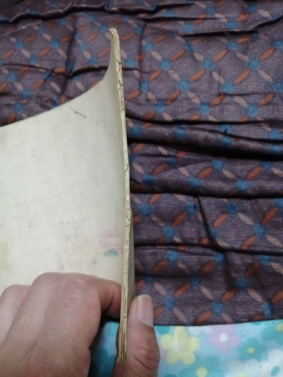《毛主席语录隶书字帖》