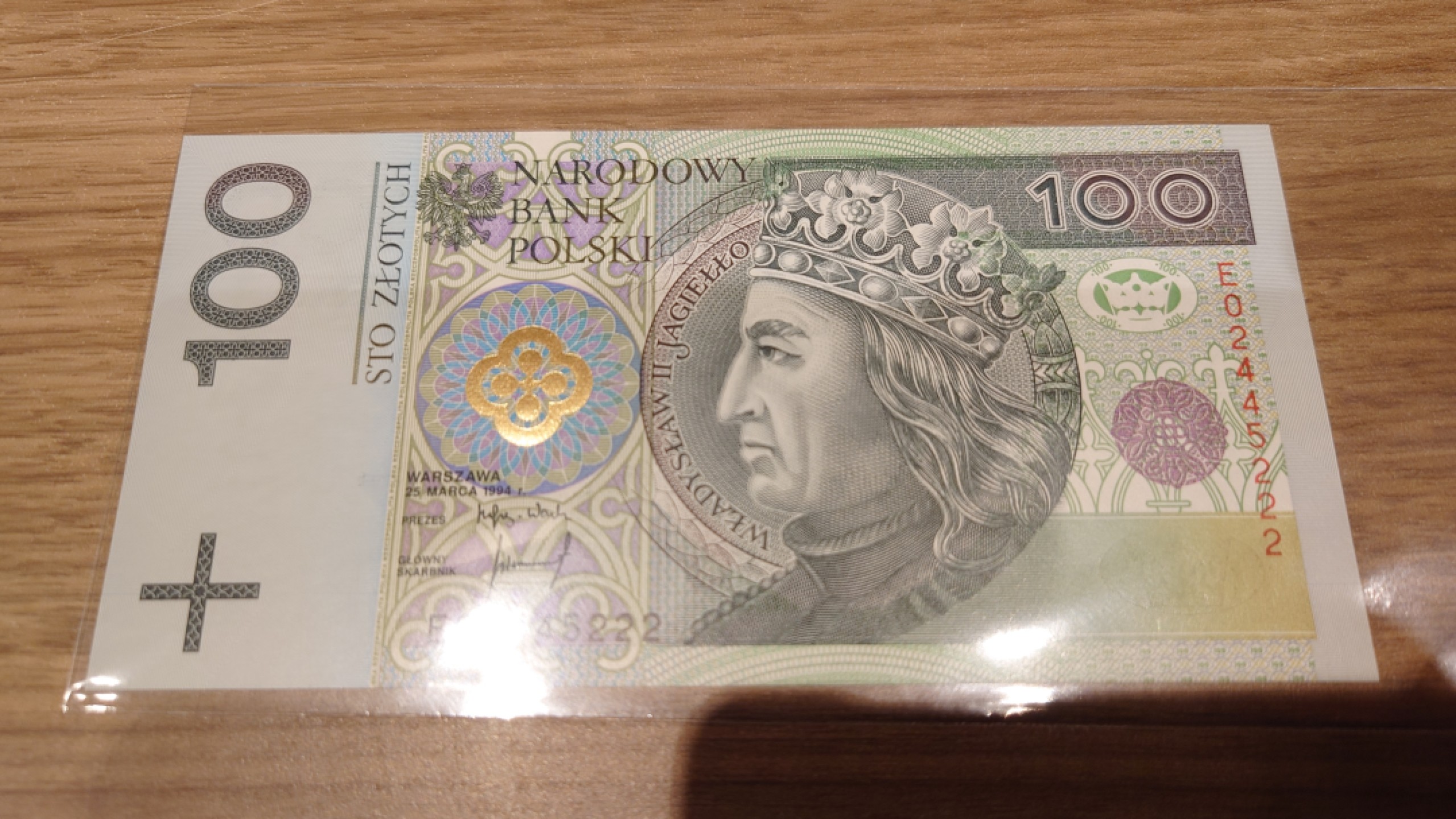 【世界钱币】精选微拍第63期暨2023年第十期 裸钞专场（有最新展会卖剩品种） 1994首年波兰100兹罗提 全新绝品豹子号222