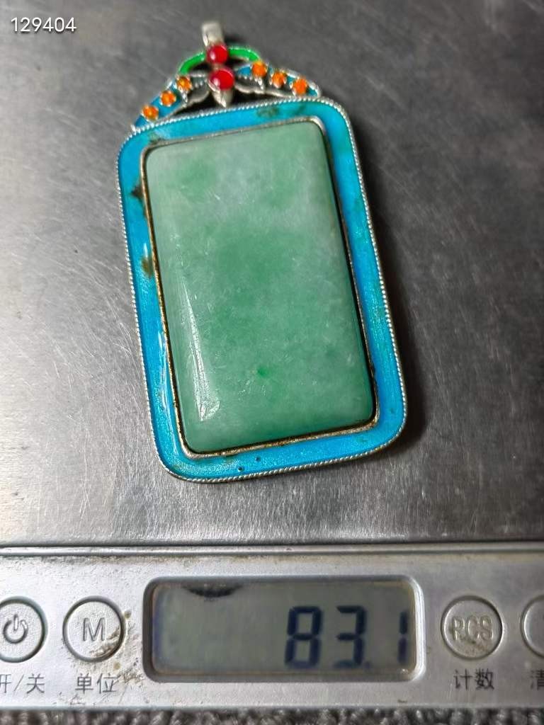 老银烧蓝镶嵌翡翠牌