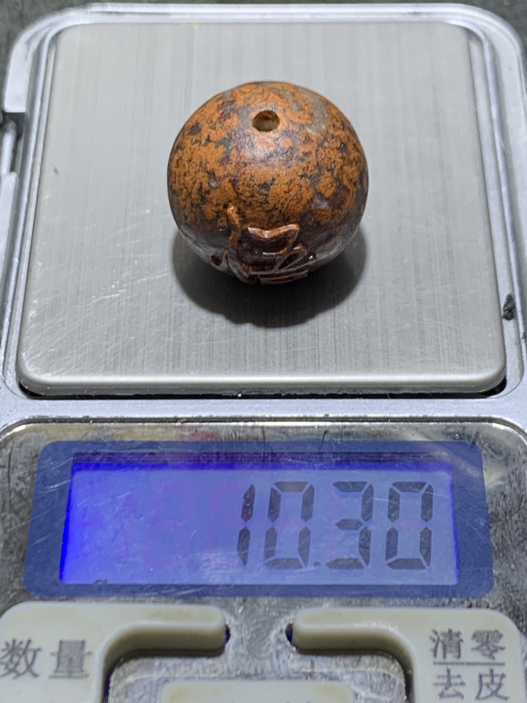 精美冰飘火焰纹亚光战国红玛瑙手工俏色巧雕悟字2.0珠一个，