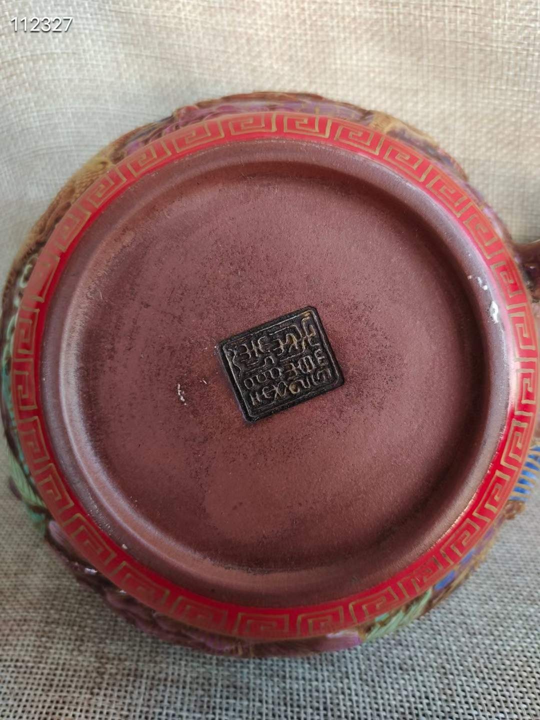 旧藏 精品紫砂壶 乾隆年制 雕刻 画珐琅彩 描金