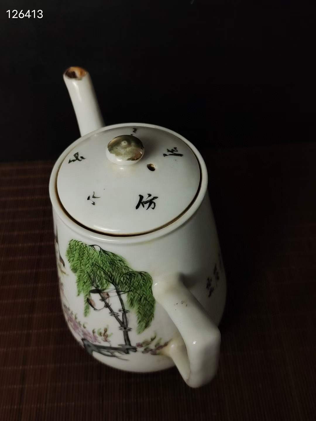 民国 浅绛彩茶壶江西江盛发出品 全品完好