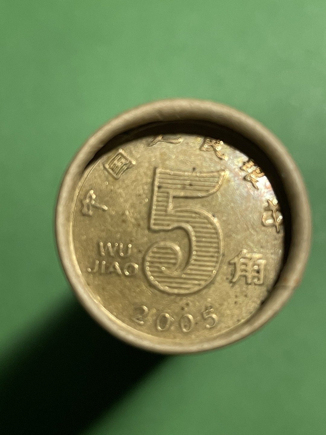 05年荷花五角
