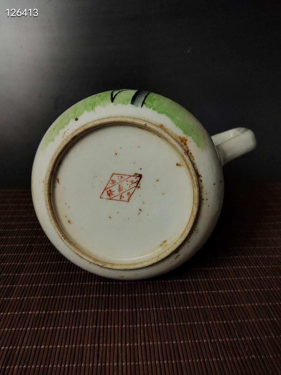 民国 浅绛彩茶壶江西江盛发出品 全品完好