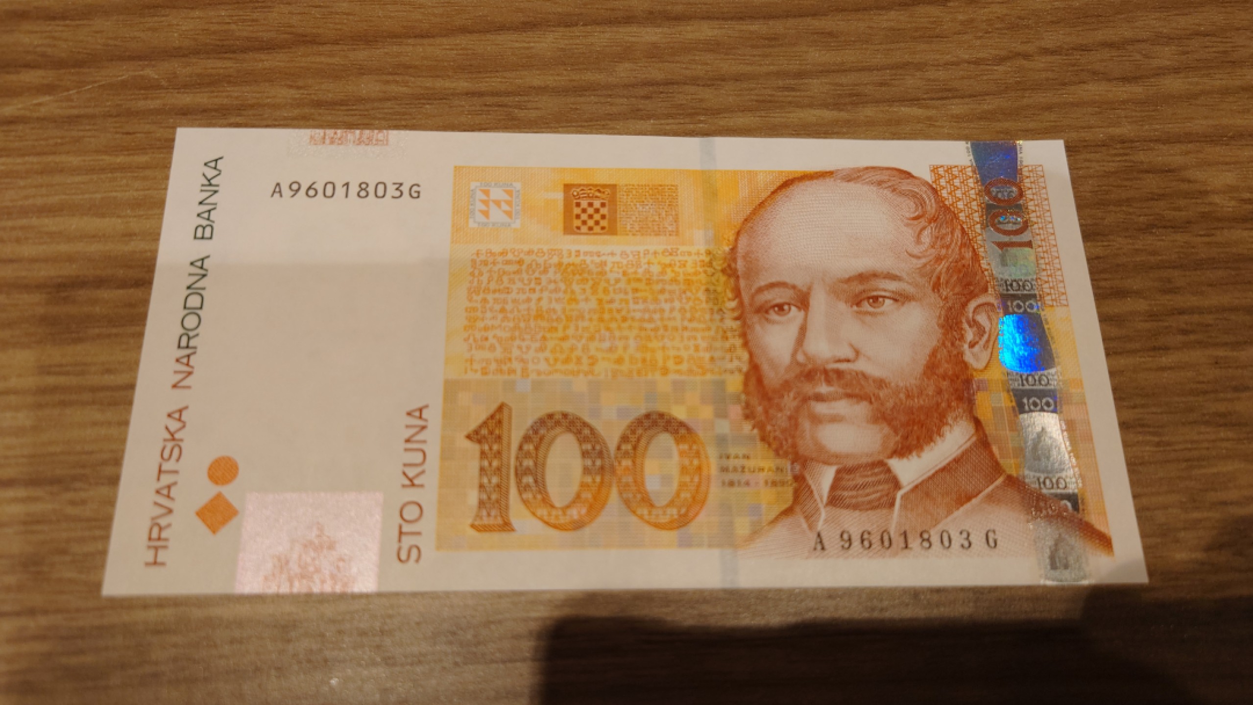 【世界钱币】精选微拍第63期暨2023年第十期 裸钞专场（有最新展会卖剩品种） 2002年克罗地亚100元 全新绝品无47尾号803