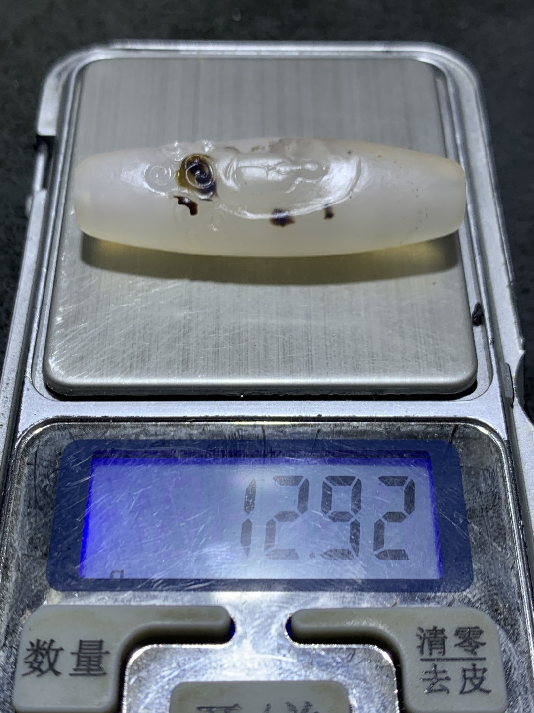精美高玉化亚光海洋玉髓手工俏色巧雕无相佛意境大桶珠一个！