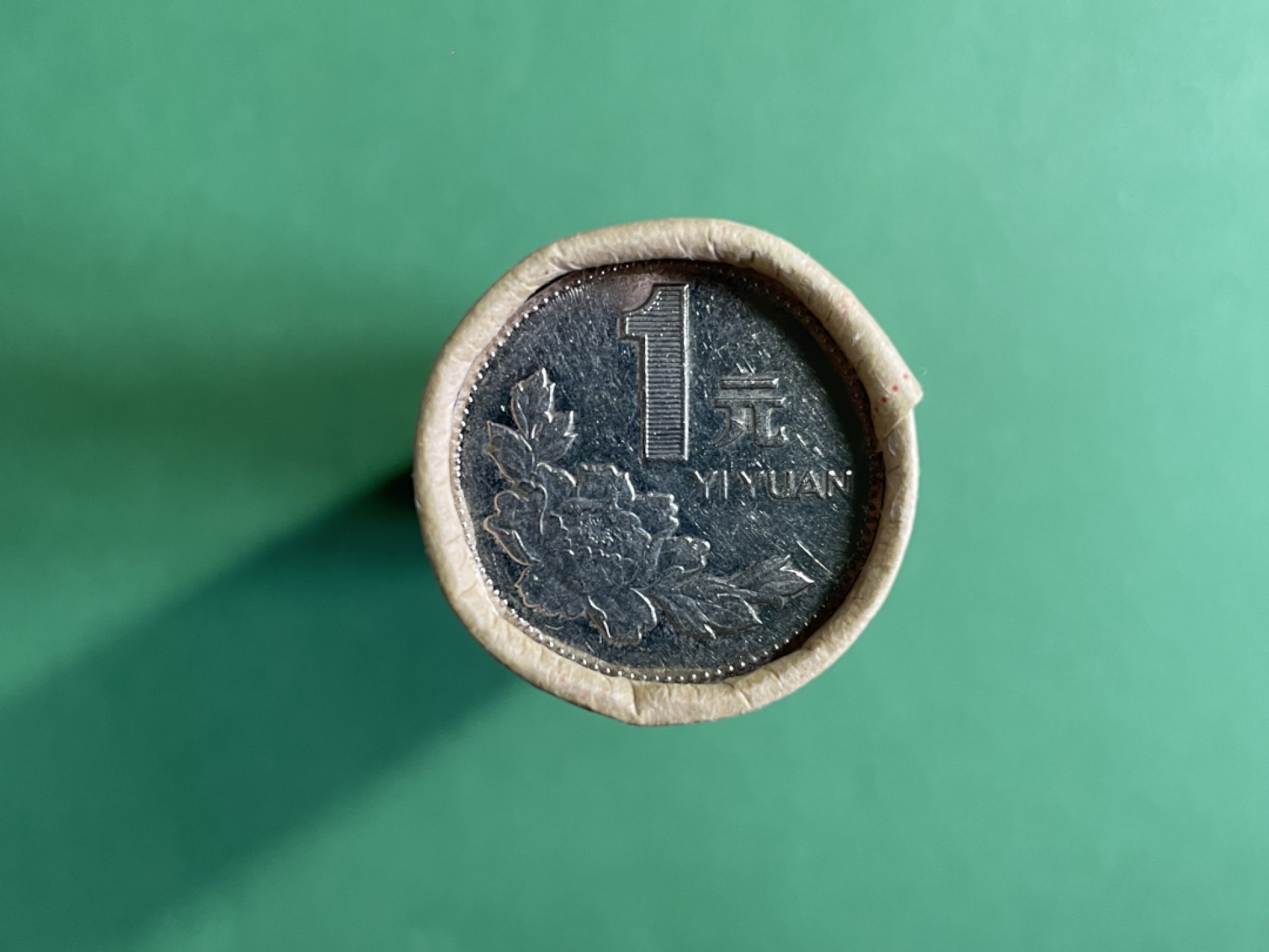 99年牡丹一元- 藏品阁612 - 藏品阁612 - 麦稀奇