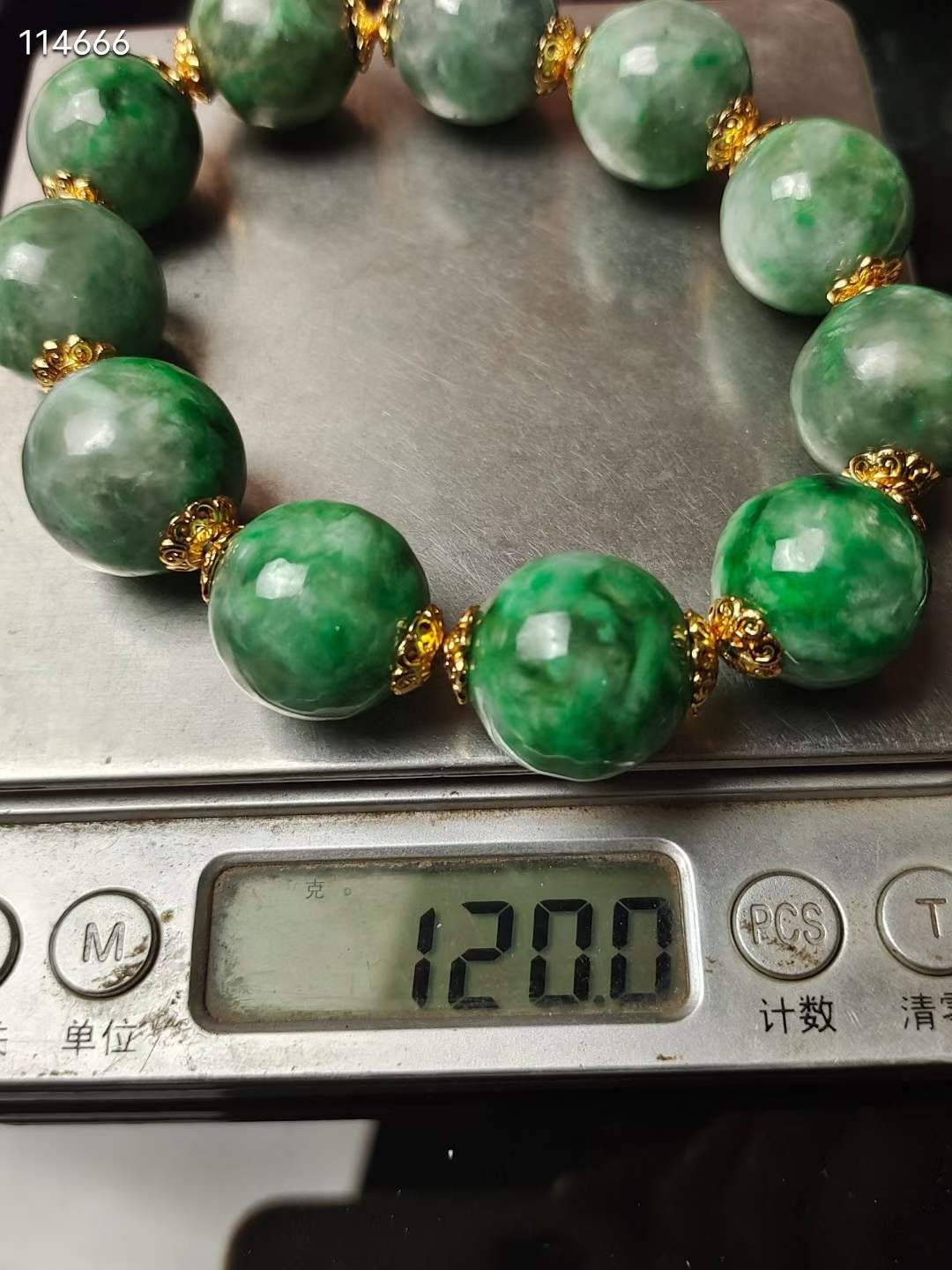 糯种飘花翡翠香囊挂件