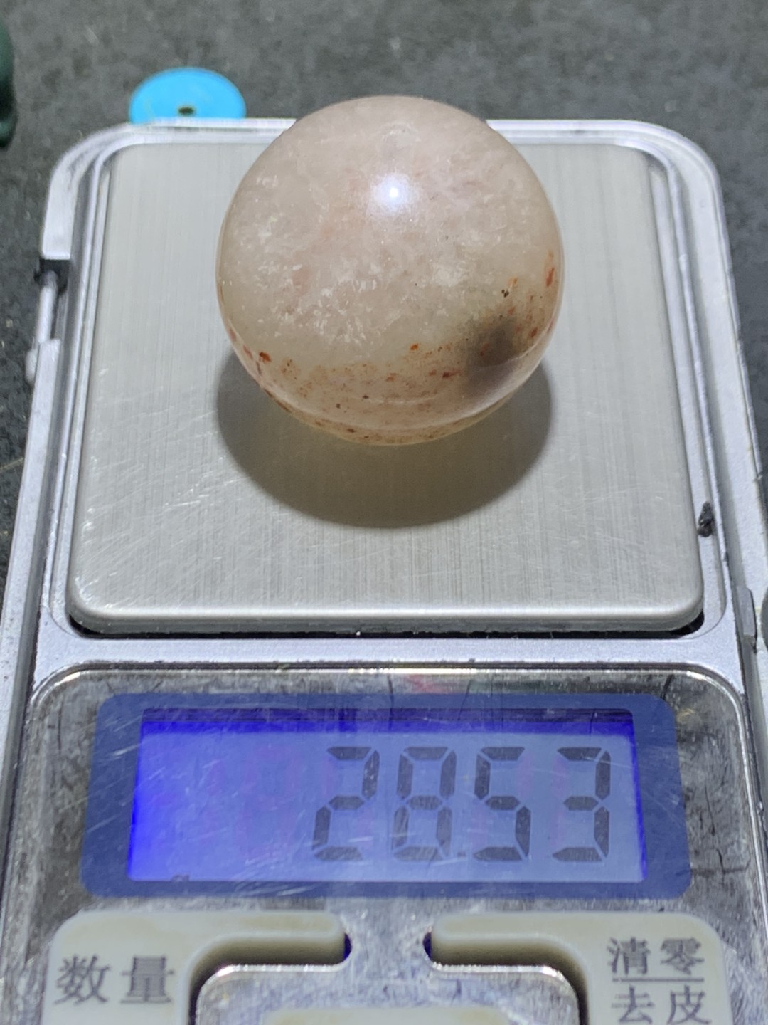 精美冰飘糖心料朱砂点象形腰缠万贯战国红玛瑙大圆珠一颗！