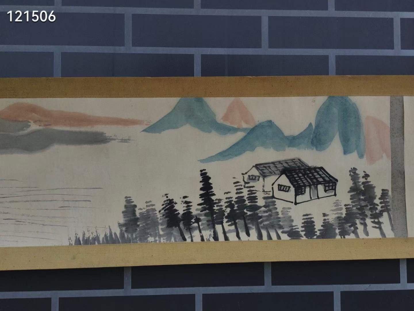 旧藏 齐白石绘画长卷郭沫若题字 山水纸本长卷，画工精美，保存完好。