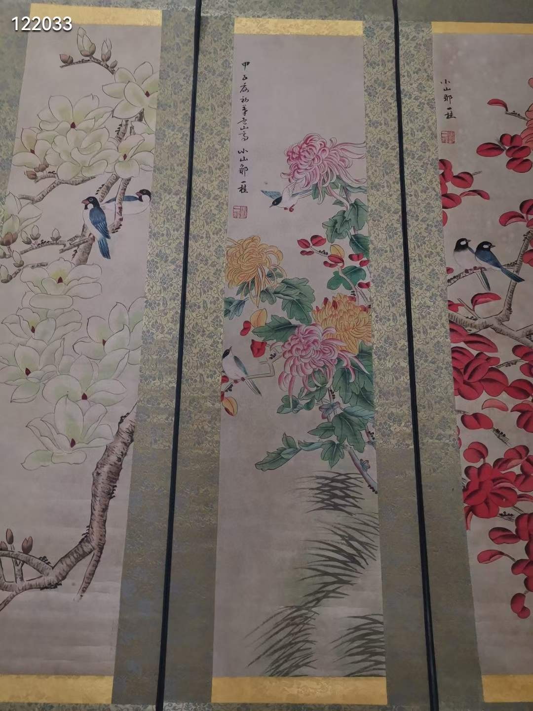 旧藏 邹一桂花鸟四屏邹一桂（1686年－1772年）清代官员，画家。字原褒，号小山，又号让卿，晚号二知老人，江苏无锡人。雍正五年二甲第一名进士，授翰林院编修。历官云南道监察御史、贵州学政、太常寺少卿、大理寺卿、礼部侍郎，官至内阁学士。