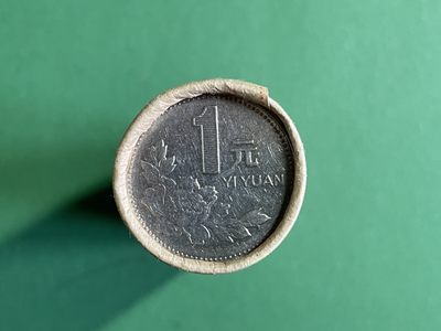 98年牡丹一元
