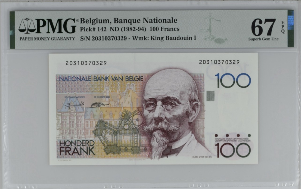 乐淘淘纸币精选场 平价专场 第4期 【20310370329】比利时1982-94年纸币 100法郎 PMG67EPQ 季军分