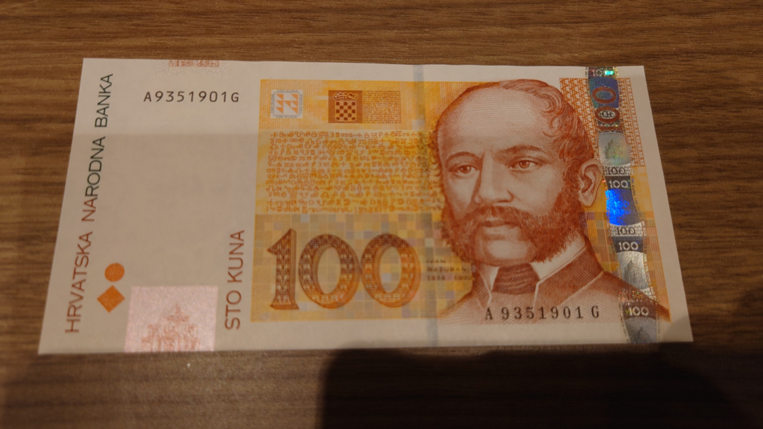 【世界钱币】精选微拍第63期暨2023年第十期 裸钞专场（有最新展会卖剩品种） 2002年克罗地亚100元 全新绝品无47尾号901