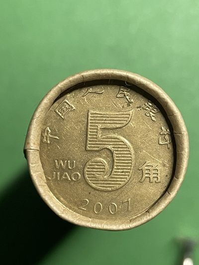 07年荷花五角一卷