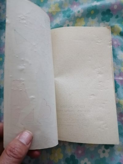 《希腊神话故事精选》 《希腊神话故事精选》