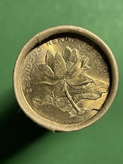 02年荷花五角一卷
