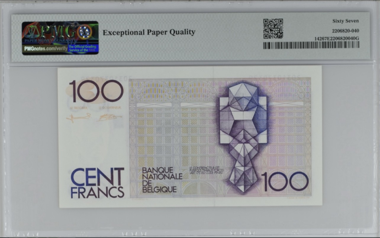 乐淘淘纸币精选场 平价专场 第4期 【20310370329】比利时1982-94年纸币 100法郎 PMG67EPQ 季军分