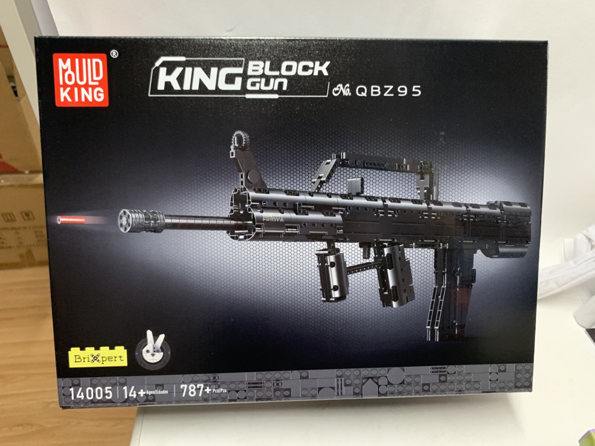 零元拍：拼装积木95式自动步枪模型，尺寸75/27/4厘米。787粒，全新未拆。