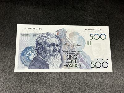 《外钞收藏家》第二百七十四期（连拍第一场） - 比利时倒二版500法郎 全新UNC