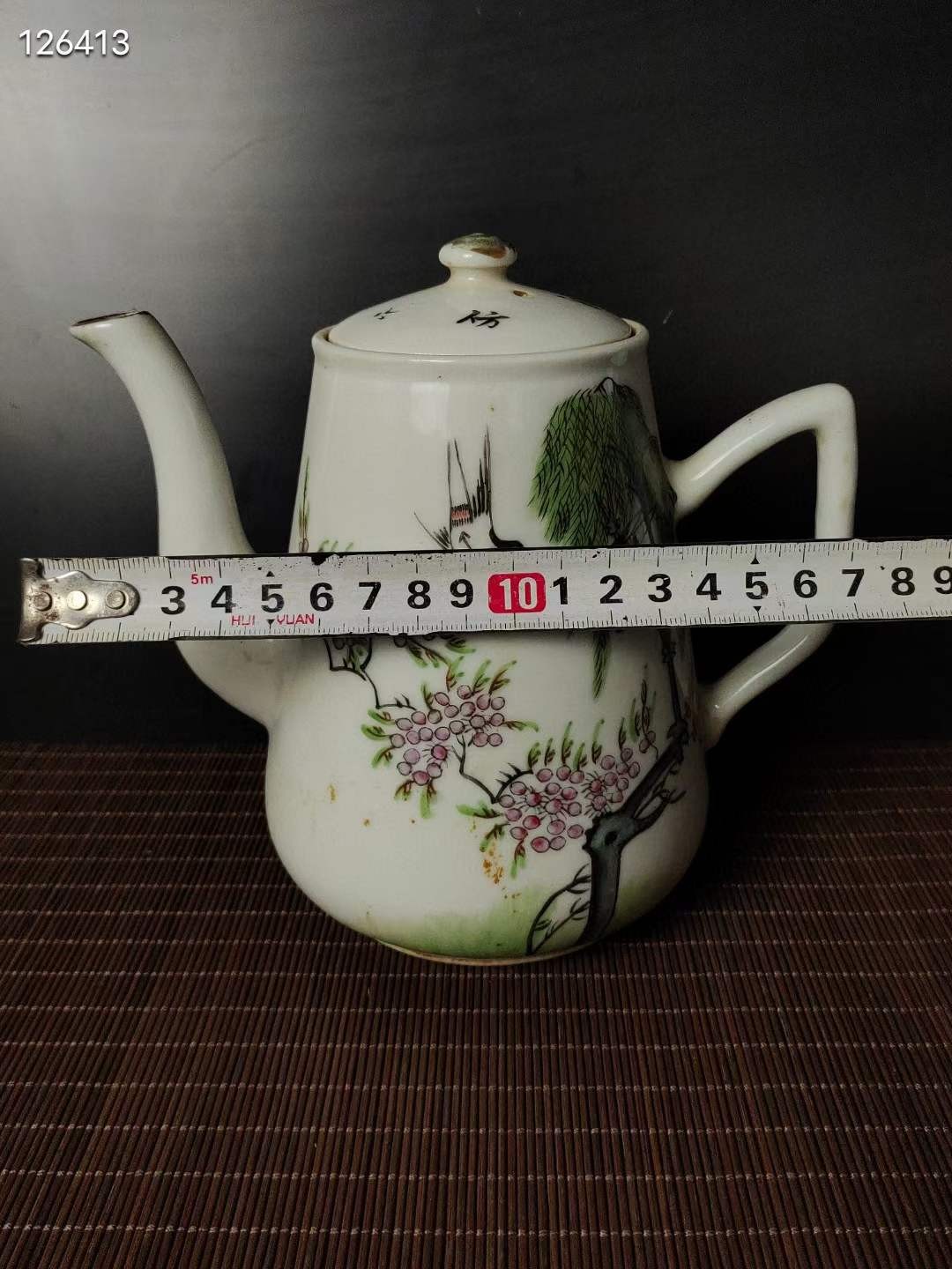 民国 浅绛彩茶壶江西江盛发出品 全品完好