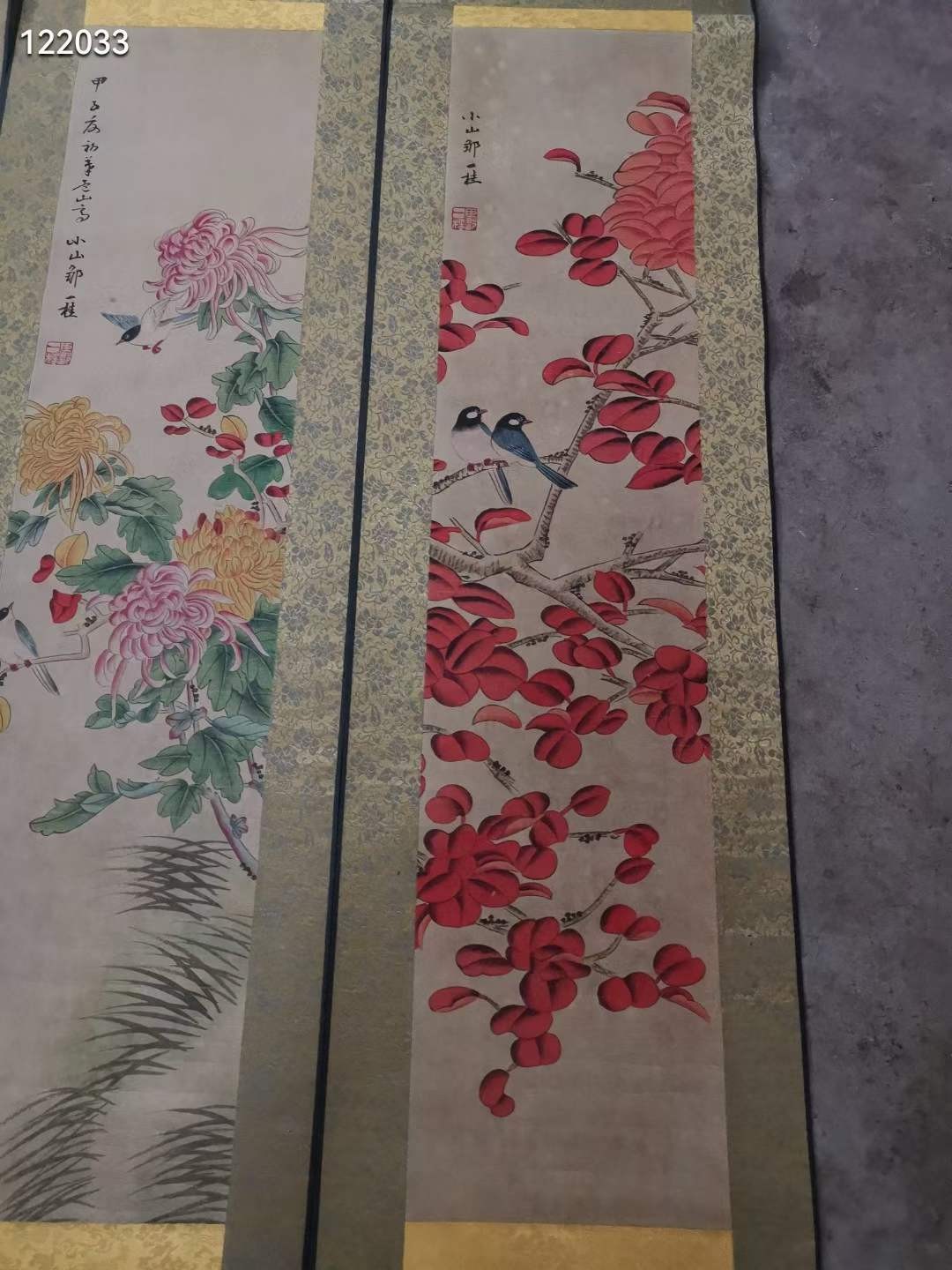 旧藏 邹一桂花鸟四屏邹一桂（1686年－1772年）清代官员，画家。字原褒，号小山，又号让卿，晚号二知老人，江苏无锡人。雍正五年二甲第一名进士，授翰林院编修。历官云南道监察御史、贵州学政、太常寺少卿、大理寺卿、礼部侍郎，官至内阁学士。