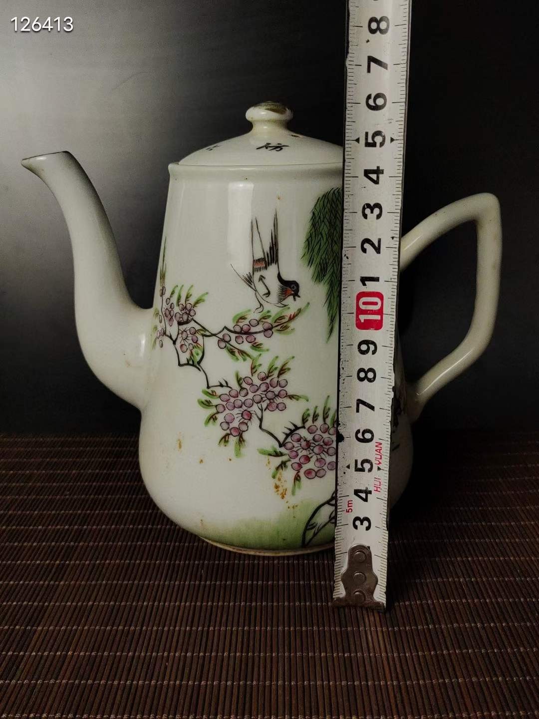 民国 浅绛彩茶壶江西江盛发出品 全品完好