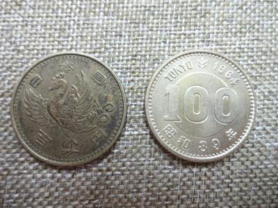 娃娃家-六月、第十场 - 日本小奥100元+单凤100元银币-2枚