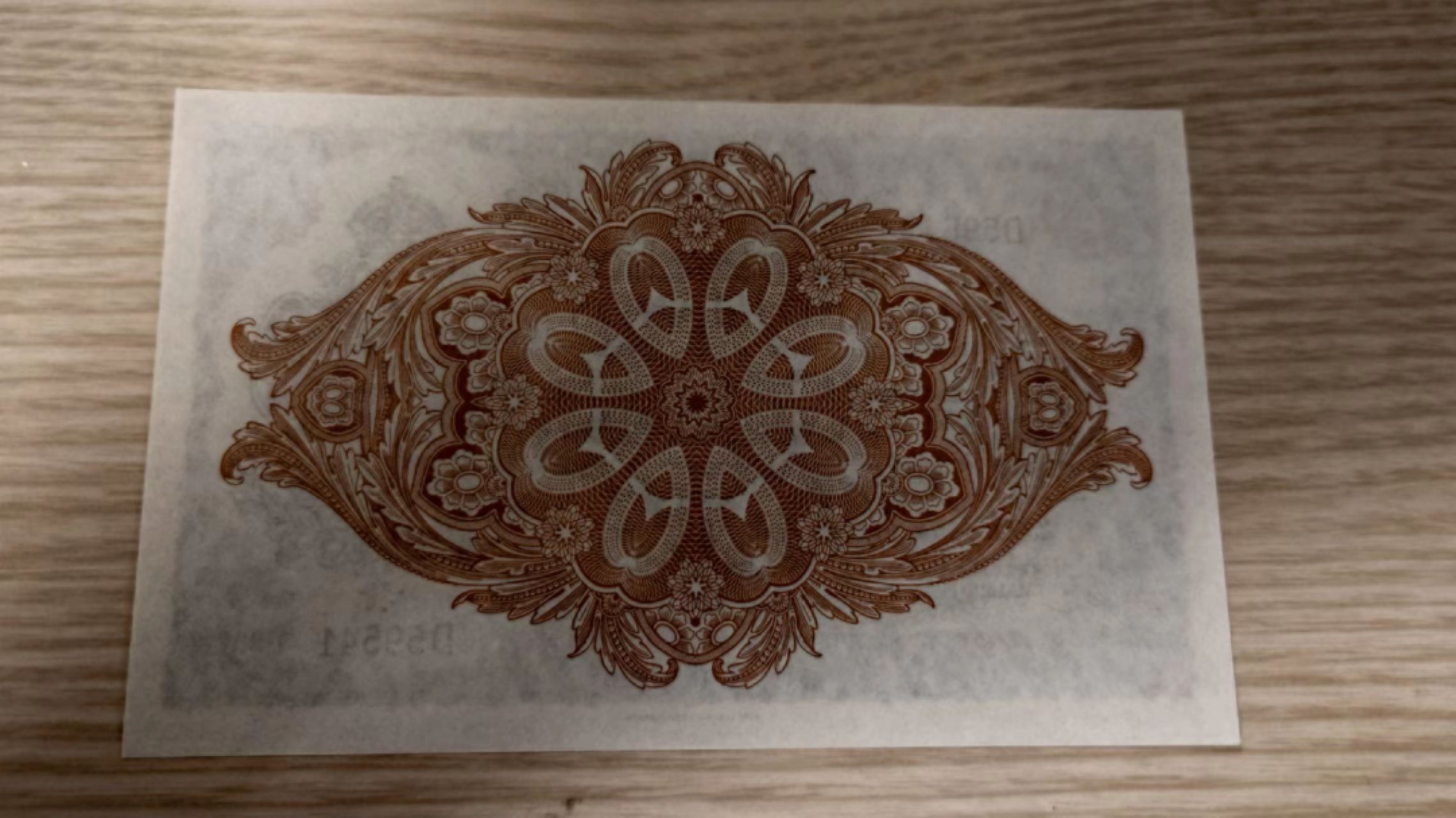 【世界钱币】精选微拍第63期暨2023年第十期 裸钞专场（有最新展会卖剩品种） 福克兰群岛50先令 全新绝品居中很好