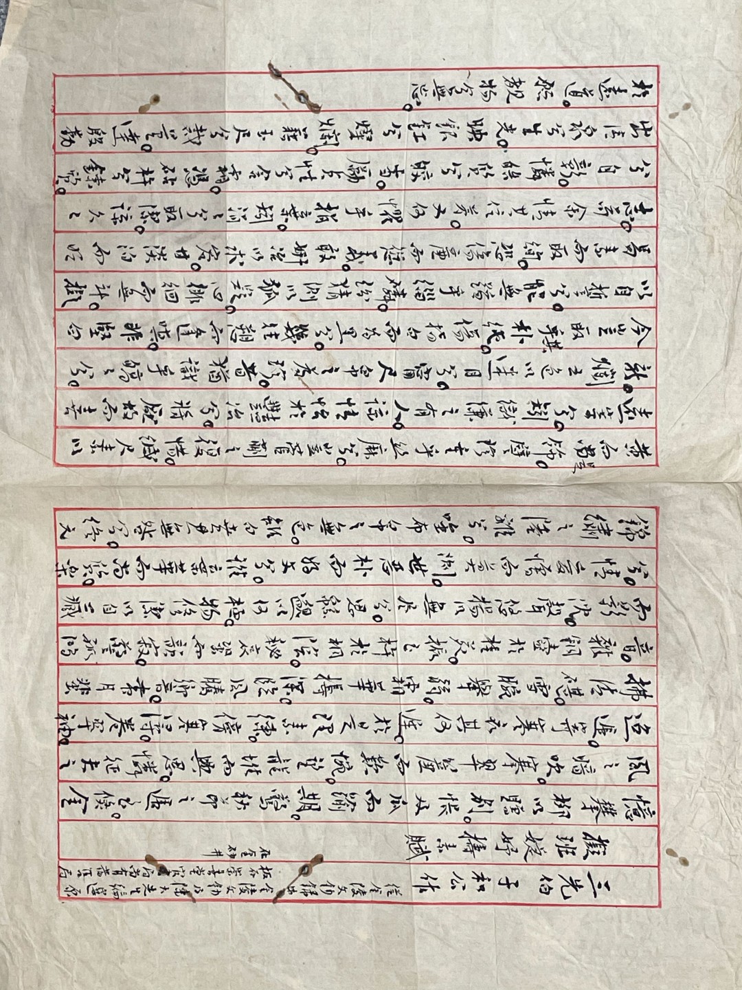 2023惠民拍卖会——国升推荐专场 张僧鸾家书信一封 民国 28.2*25.7cm
28.9*18.4cm
28.5*17.6cm
40.7*29.8cm
15*9.4cm