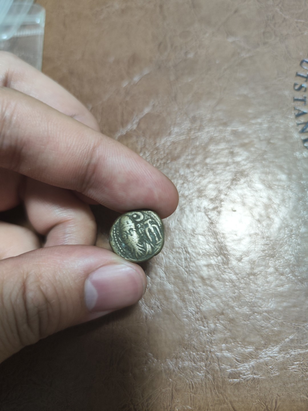 【希罗维】第3场：丝路钱币和工业革命时期金银币的碰撞