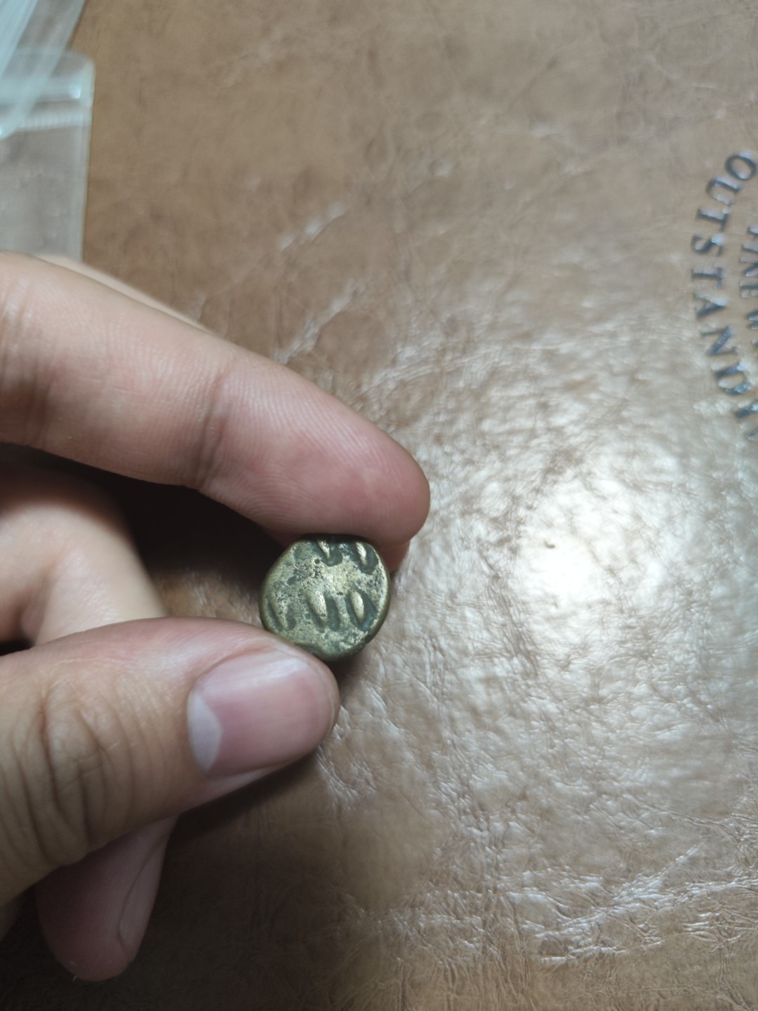 【希罗维】第3场：丝路钱币和工业革命时期金银币的碰撞