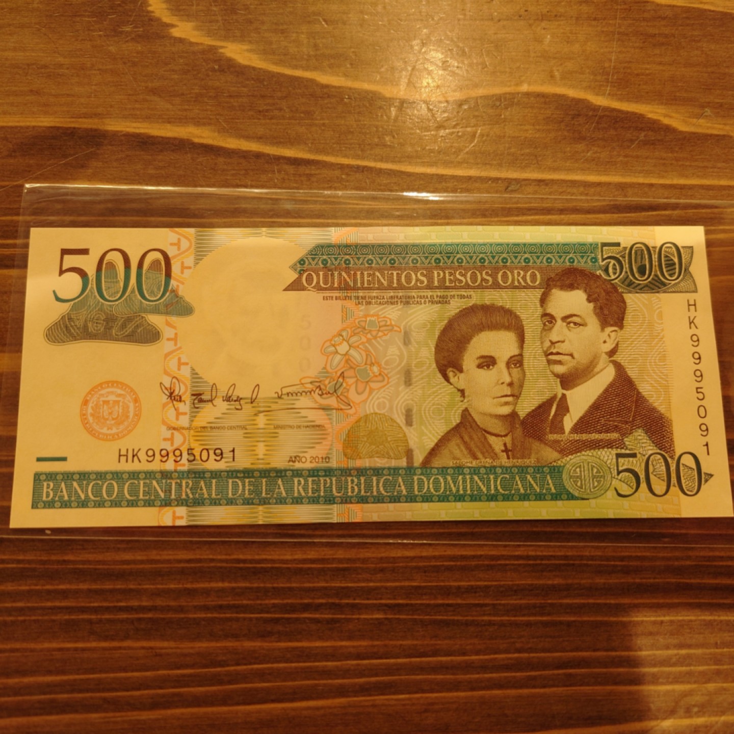 【世界钱币】精选微拍第63期暨2023年第十期 裸钞专场（有最新展会卖剩品种） 2010年多米尼加500 全新绝品无47