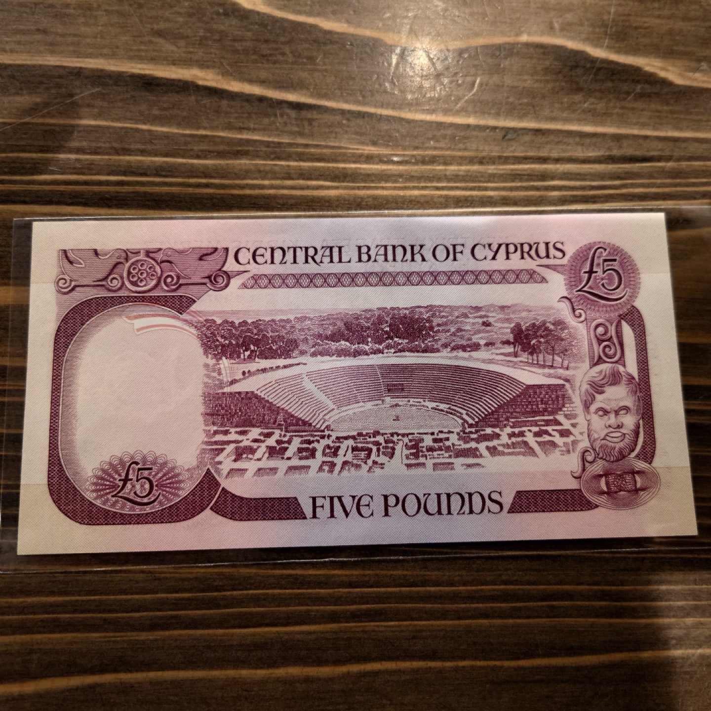 【世界钱币】精选微拍第63期暨2023年第十期 裸钞专场（有最新展会卖剩品种） 1979年塞浦路斯5镑 全新绝品无47